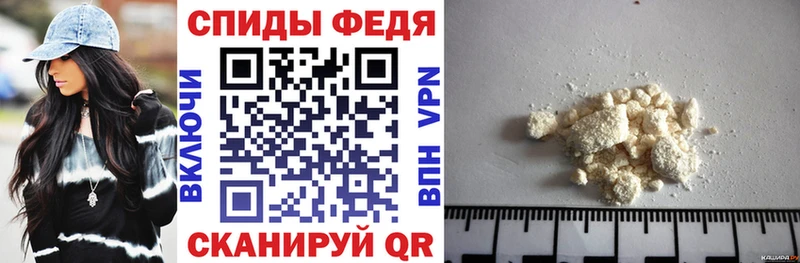 Амфетамин 97% ОМГ ОМГ ССЫЛКА Томмот