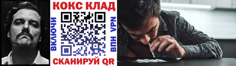 Cocaine 98%  Томмот 