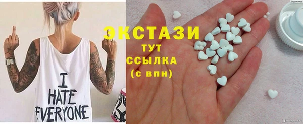 гашик Михайловск