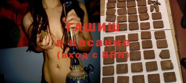 крисы Алексеевка