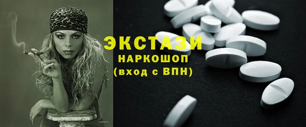 PSILOCYBIN Алзамай
