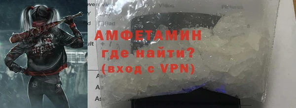 сатива Михайлов