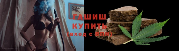 сатива Михайлов