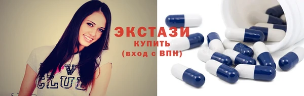 шишки Михайловка