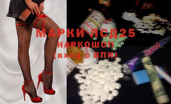 крисы Алексеевка