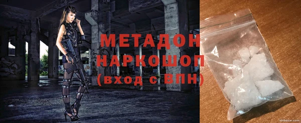 гашик Михайловск