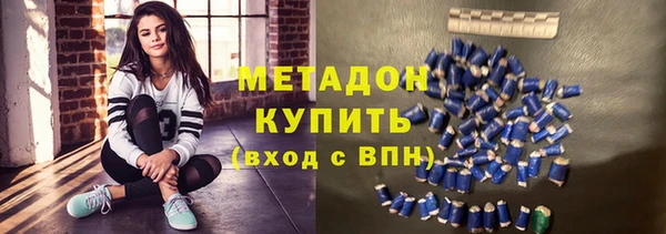 крисы Алексеевка